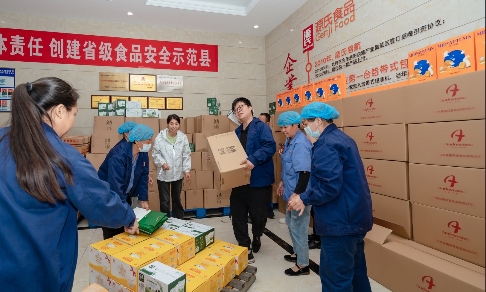 1695781153496689.png 6.png