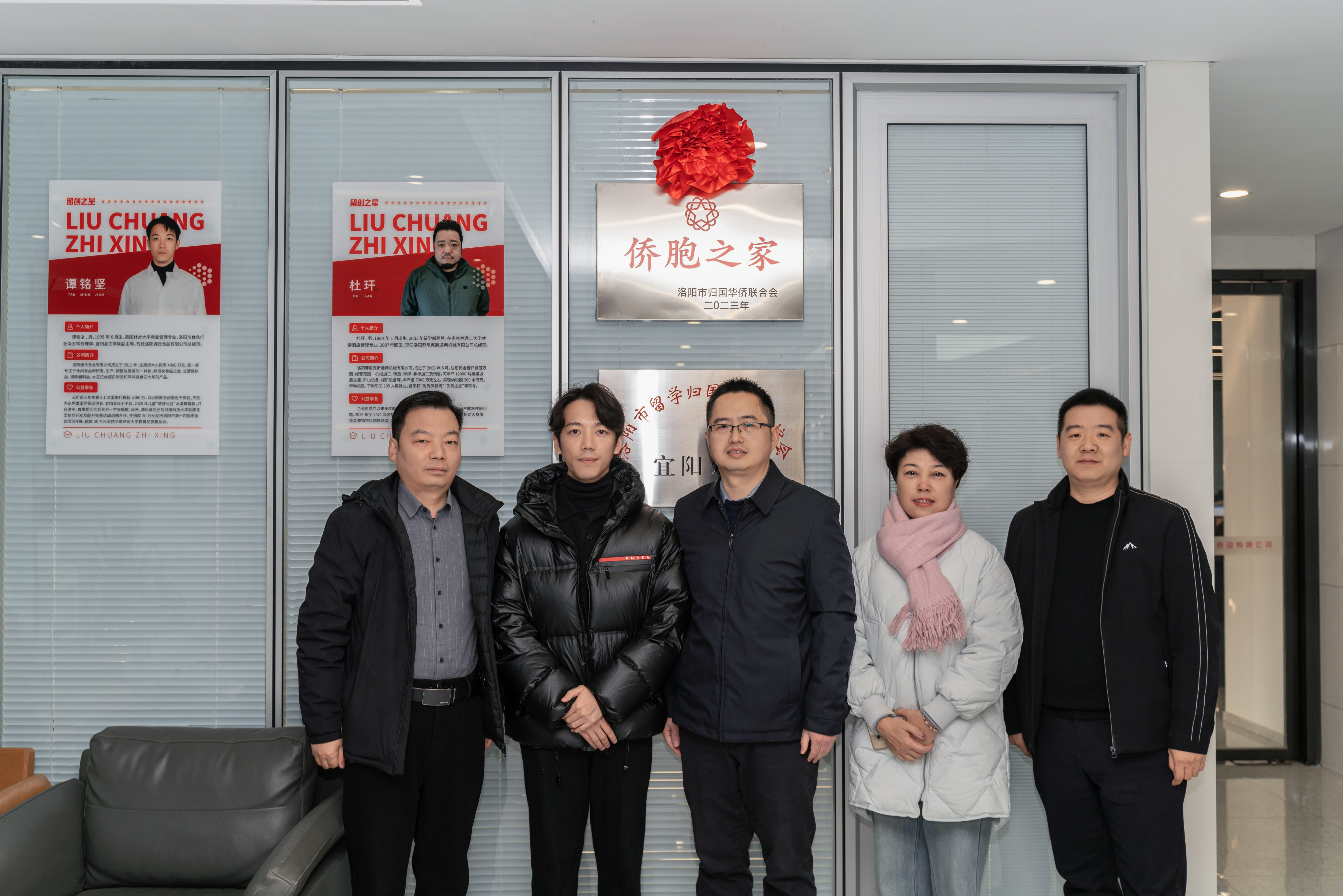 1704166158165403.jpg 3.jpg