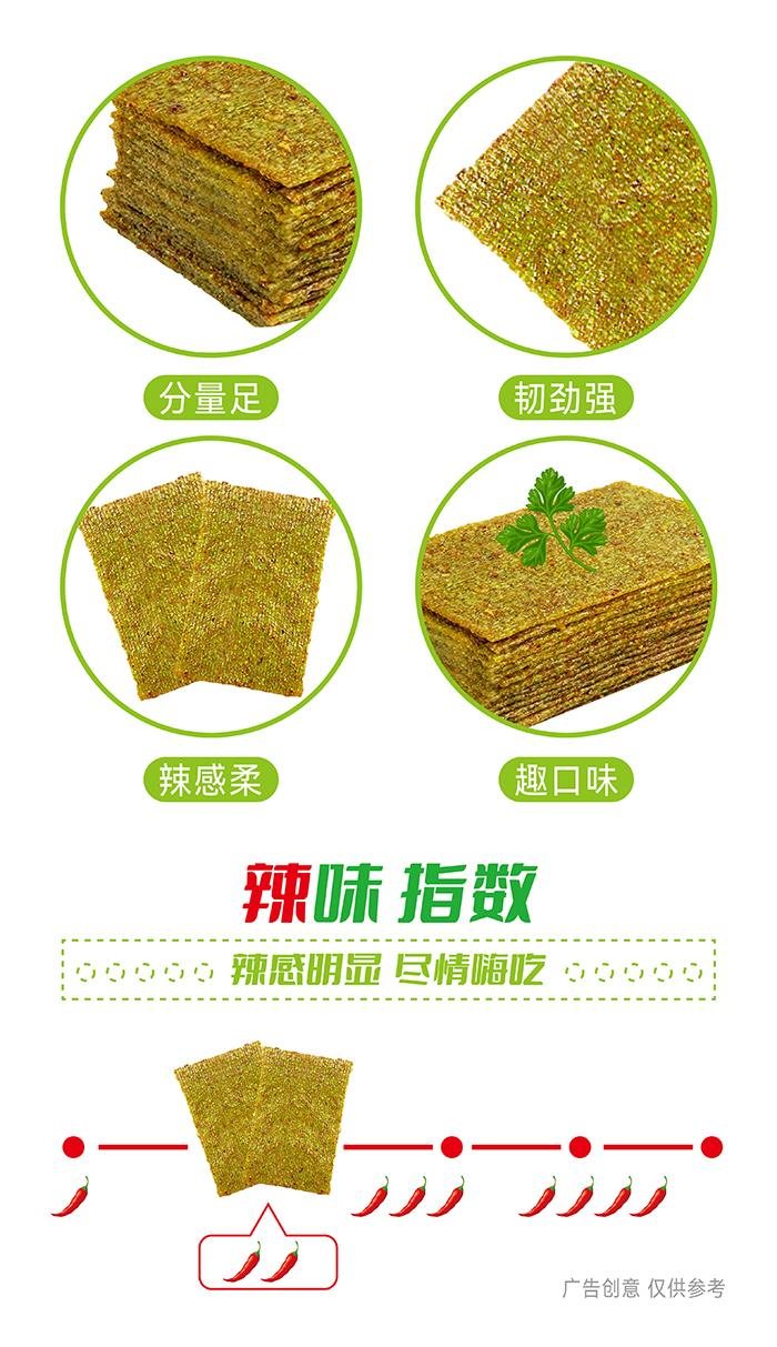 1732171707612338.png 5a9d1b019d2a622b43ad416fe048b1b.png