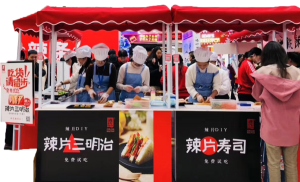 變革年 成立全資子公司源氏傳媒，致力于營(yíng)銷創(chuàng)新、渠道創(chuàng)新、消費(fèi)者服務(wù) 大單品戰(zhàn)略確定，籌備速食、高蛋白制品生產(chǎn)線 產(chǎn)品外貿(mào)出海元年，成立外貿(mào)部，布局跨境電商